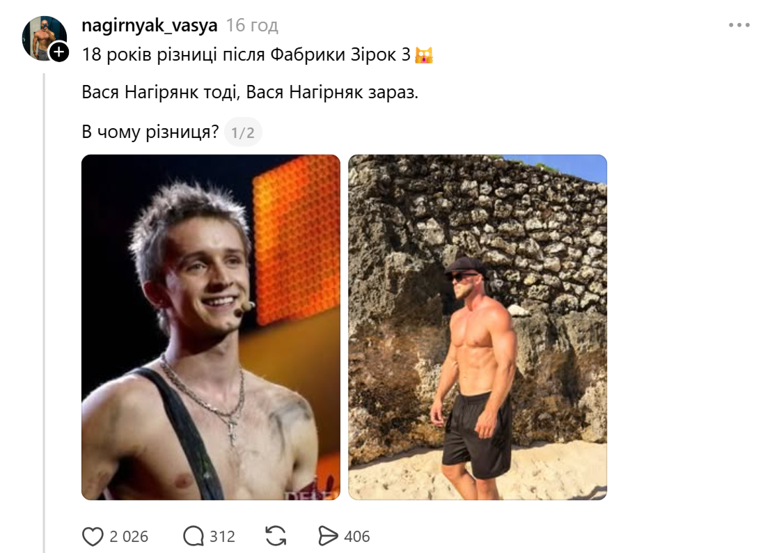 Как изменились легенды "Фабрики звезд" и кто из них может вернуться на шоу снова. Фото тогда и сейчас