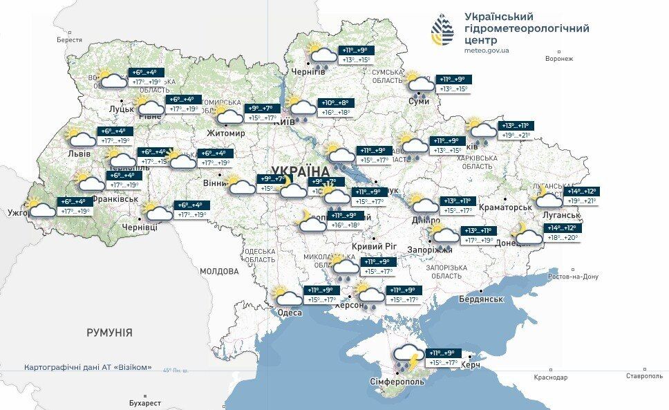 Часть областей накроют дожди: синоптики уточнили прогноз на четверг в Украине. Карта