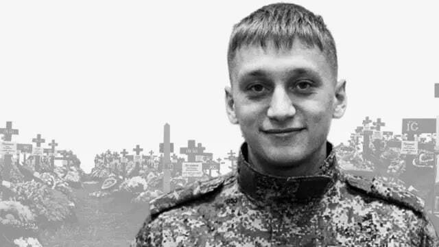 Был завербован в "операторы БПЛА", а бросили в штурмовики: в ISW рассказали о ликвидации в Украине российского студента