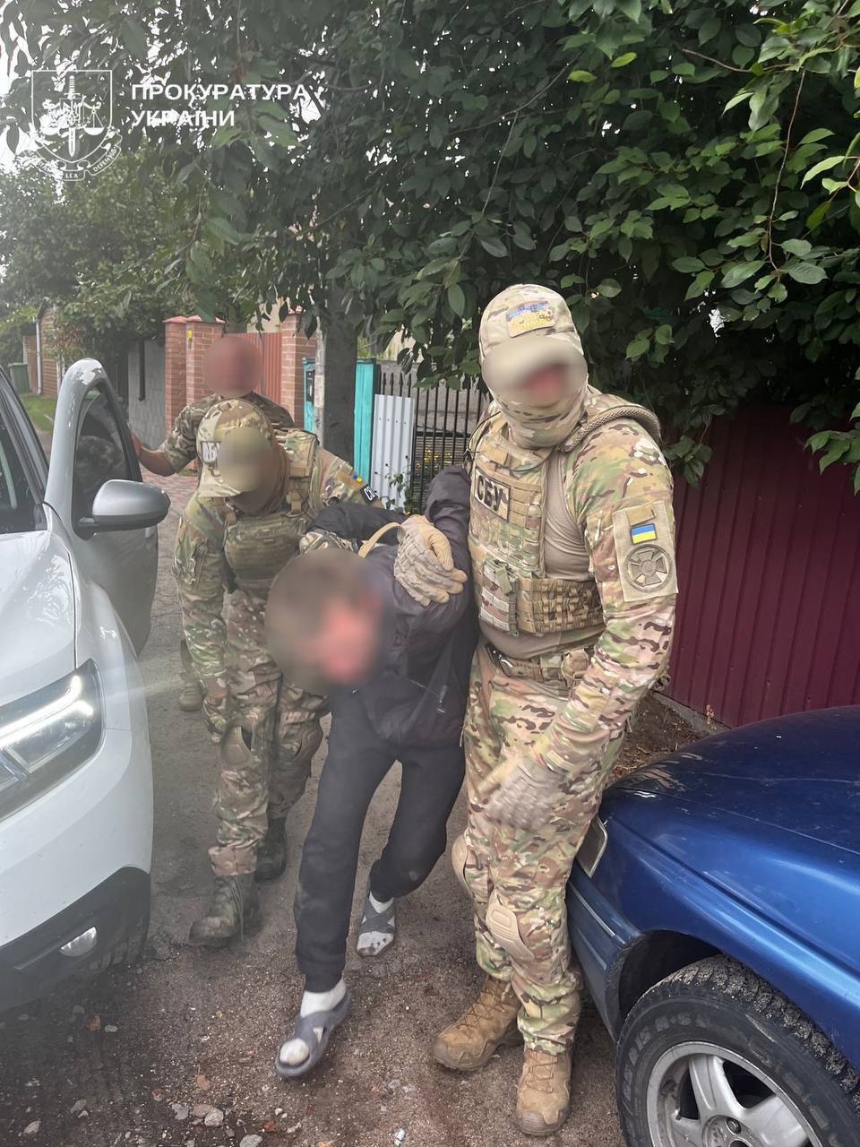 Сливал врагу данные о ВСУ за деньги на наркотики: на Кировоградщине бросили за решетку агента ФСБ. Фото