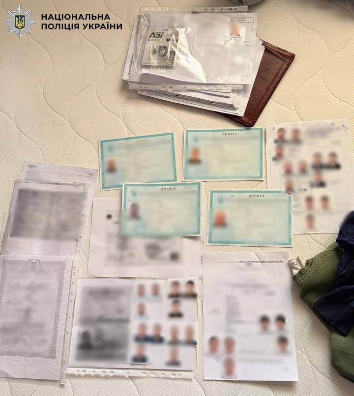 В Киеве директор благотворительной организации легализовал более 100 иностранцев под видом "волонтеров". Подробности, фото и видео