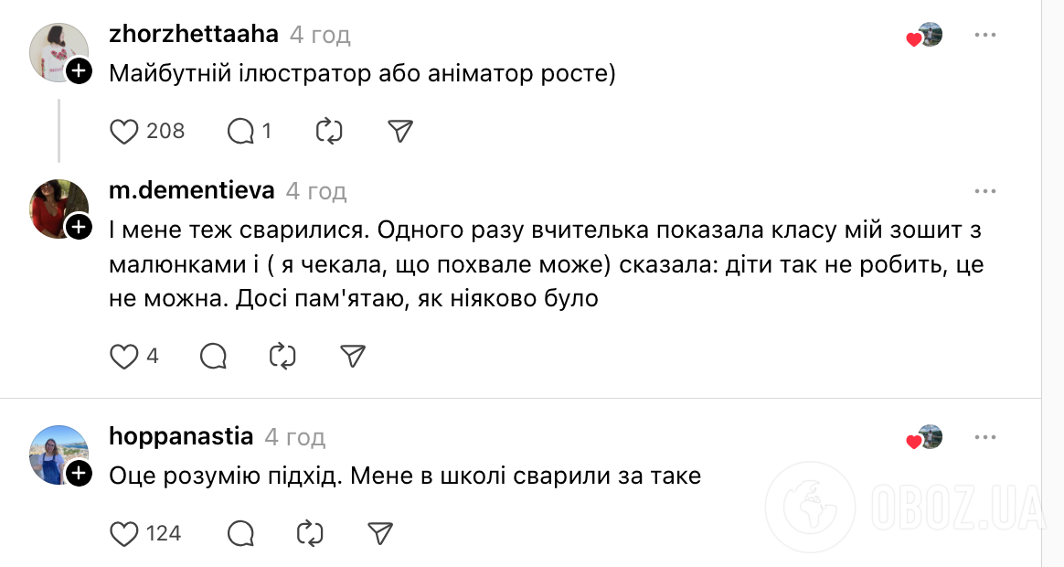 "Меня за такое в школе ругали!" Учительница литературы показала тетрадь семиклассницы и поразила сеть ее необычным талантом