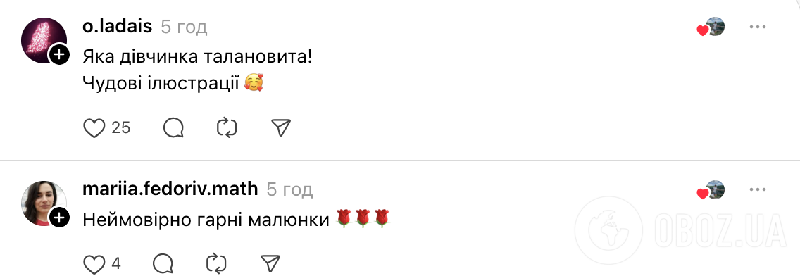 "Меня за такое в школе ругали!" Учительница литературы показала тетрадь семиклассницы и поразила сеть ее необычным талантом
