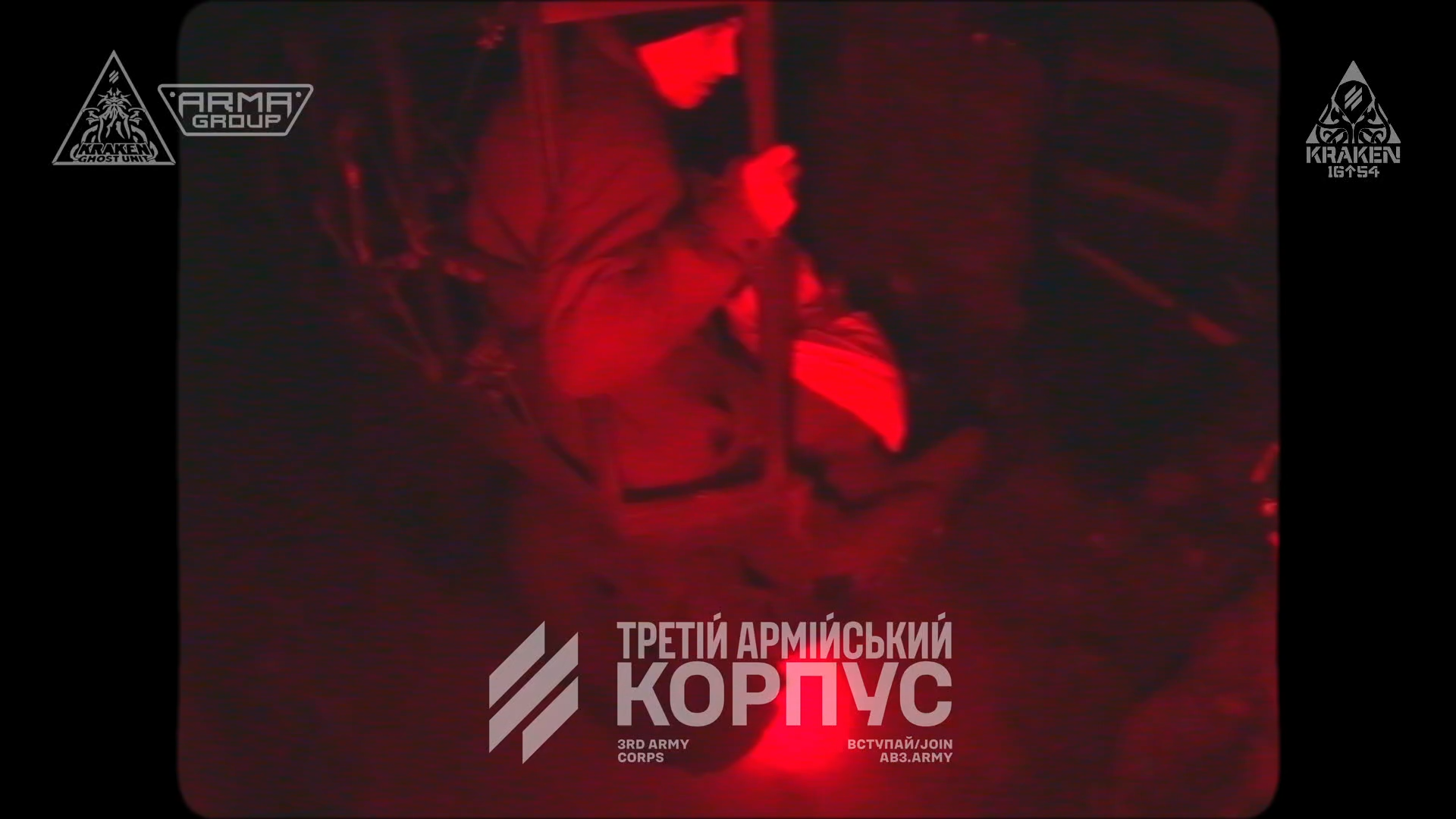 Уникальная операция: военные рассказали, как эвакуировали четырех гражданских из зоны боевых действий с помощью НРК. Видео