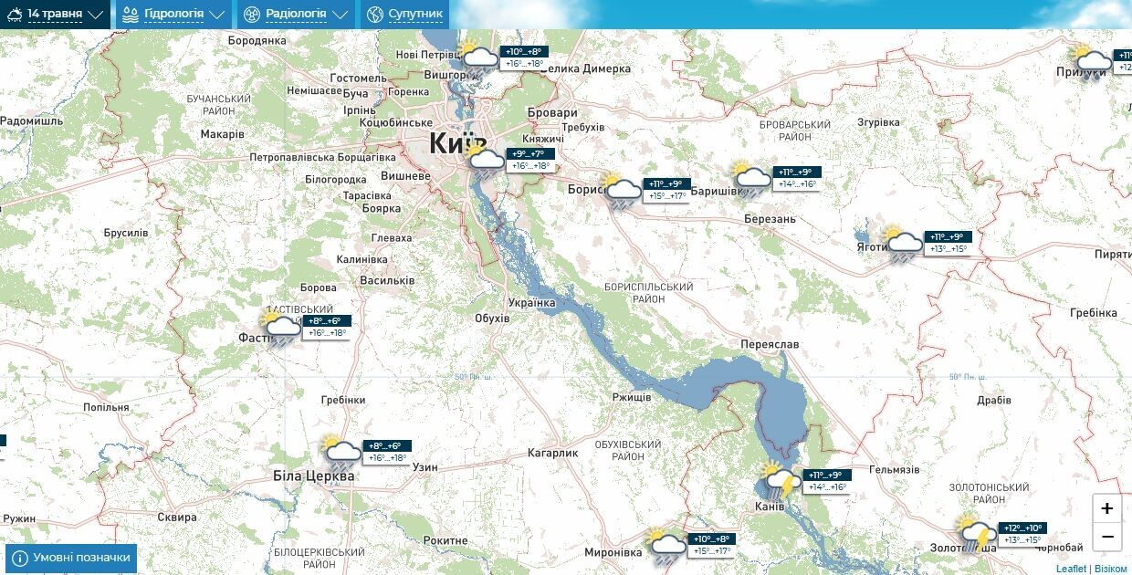 Прогноз погоди по Київщині на 14 травня.
