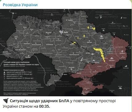 Росія била по Україні ракетами і дронами, є руйнування і поранені: наслідки по областях