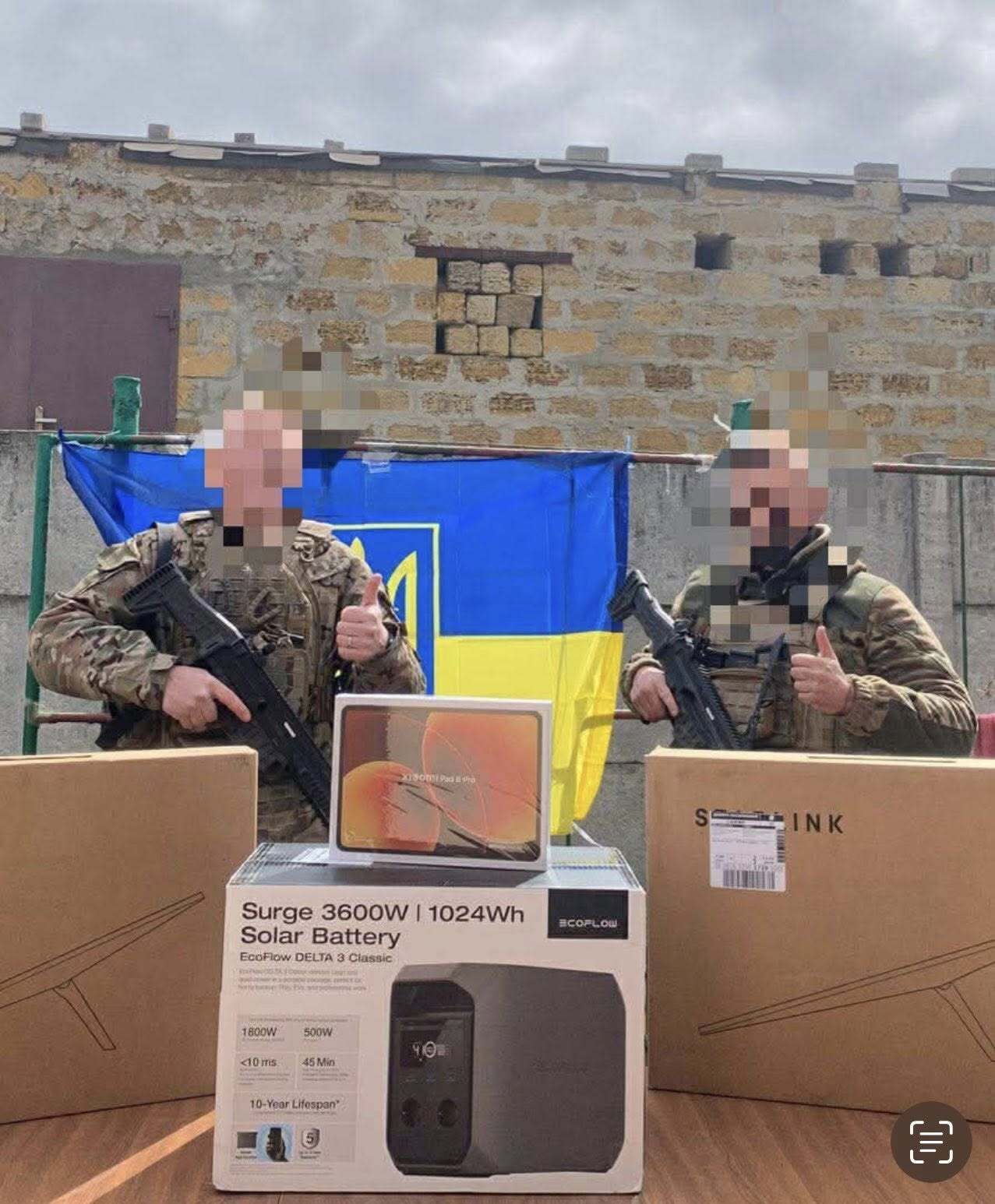 Обратите внимание на события на фронте: боевому подразделению нужны дроны, зарядные станции, генераторы