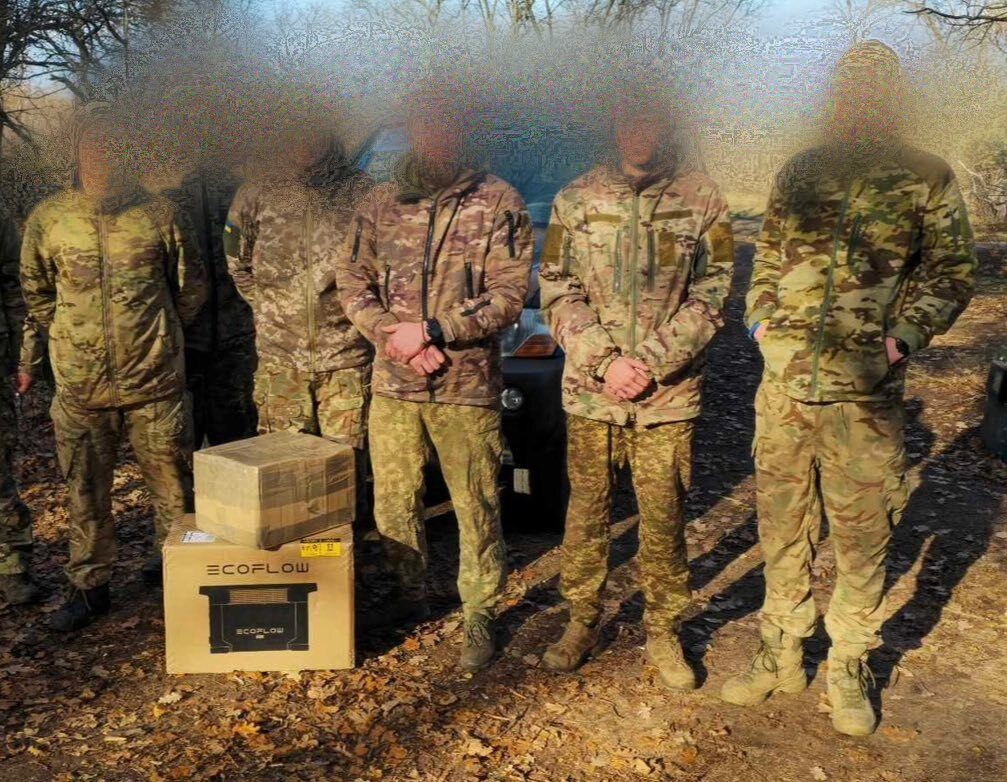 Обратите внимание на события на фронте: боевому подразделению нужны дроны, зарядные станции, генераторы