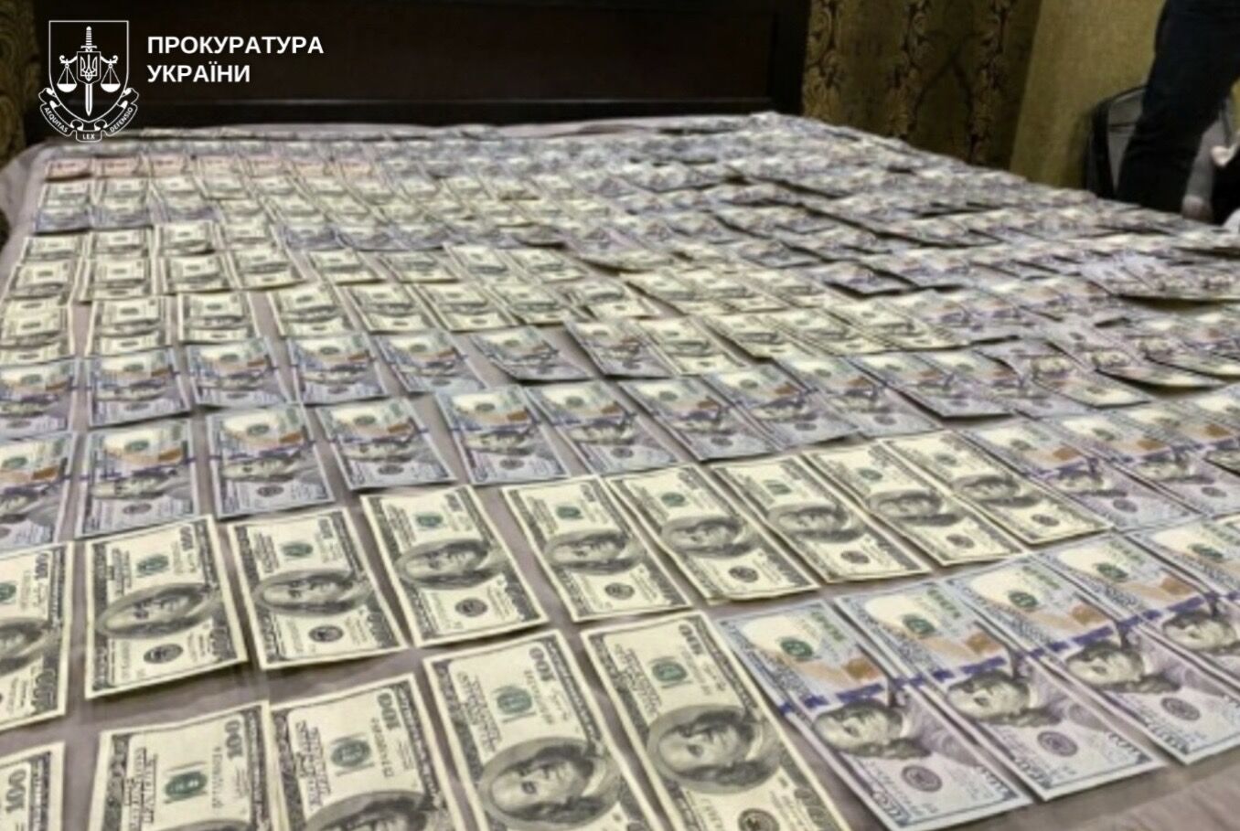 Вимагала хабар за інвалідність: на Хмельниччині ексголову МСЕК засудили до п'яти років ув'язнення