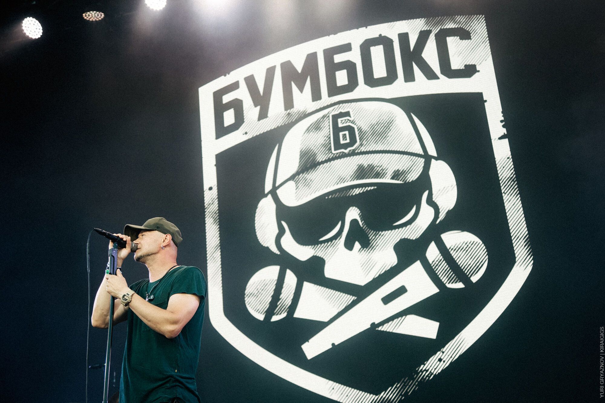 "Записывали уникально – почти все время в дороге": "Бумбокс" выпустил новый EP "Живой"