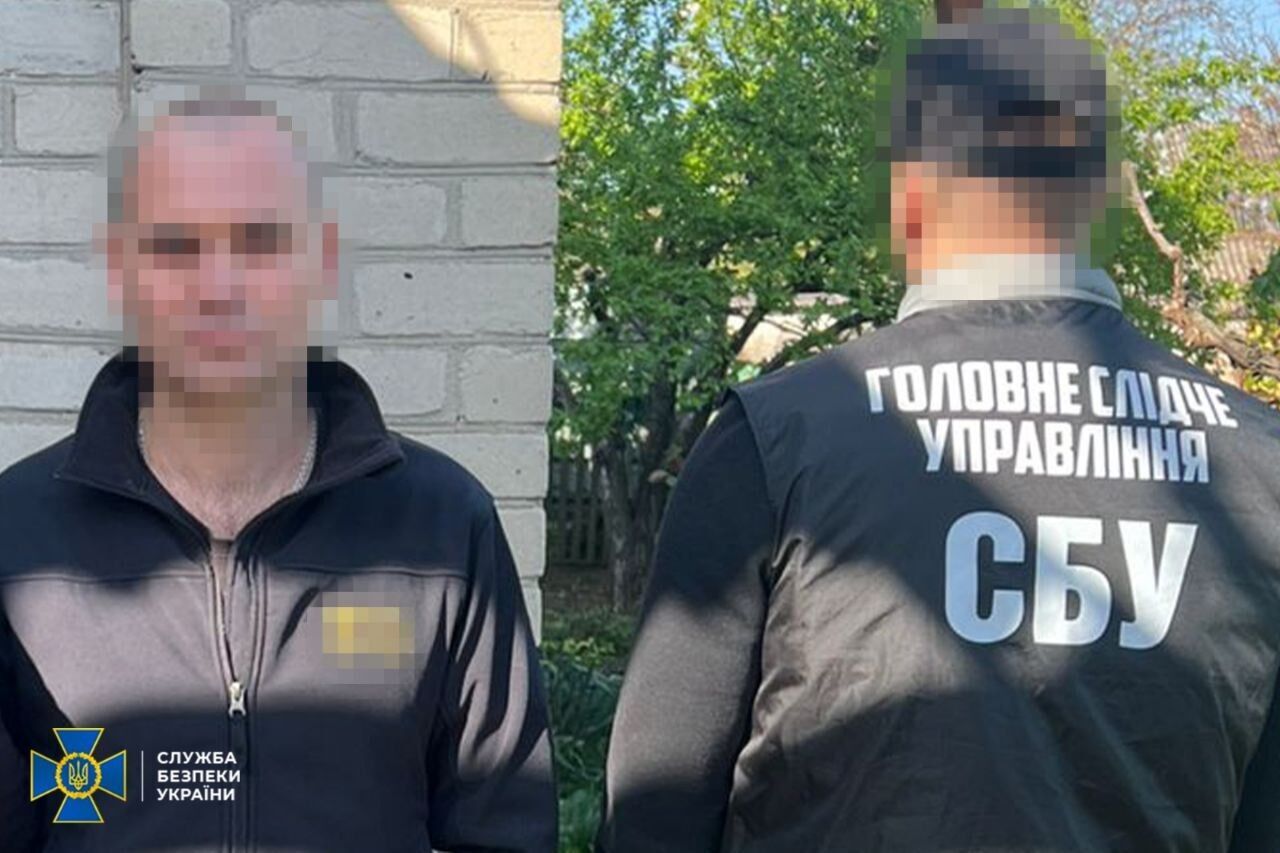 Корректировали российские удары по Киеву и Запорожью: СБУ задержала двух "идейных" агентов РФ. Фото