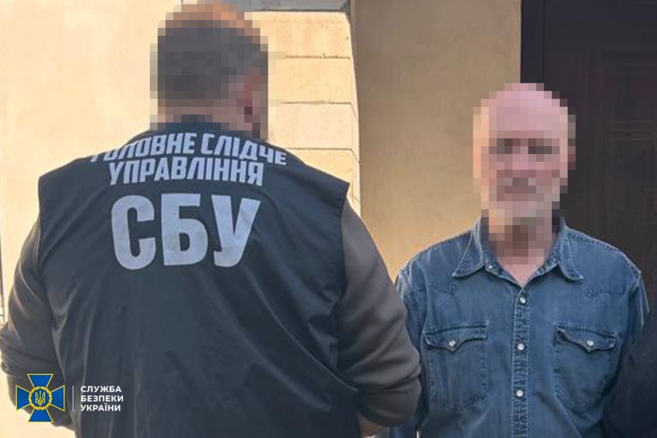 Корректировали российские удары по Киеву и Запорожью: СБУ задержала двух "идейных" агентов РФ. Фото