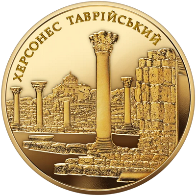 Как выглядят 100 грн с уникальным дизайном
