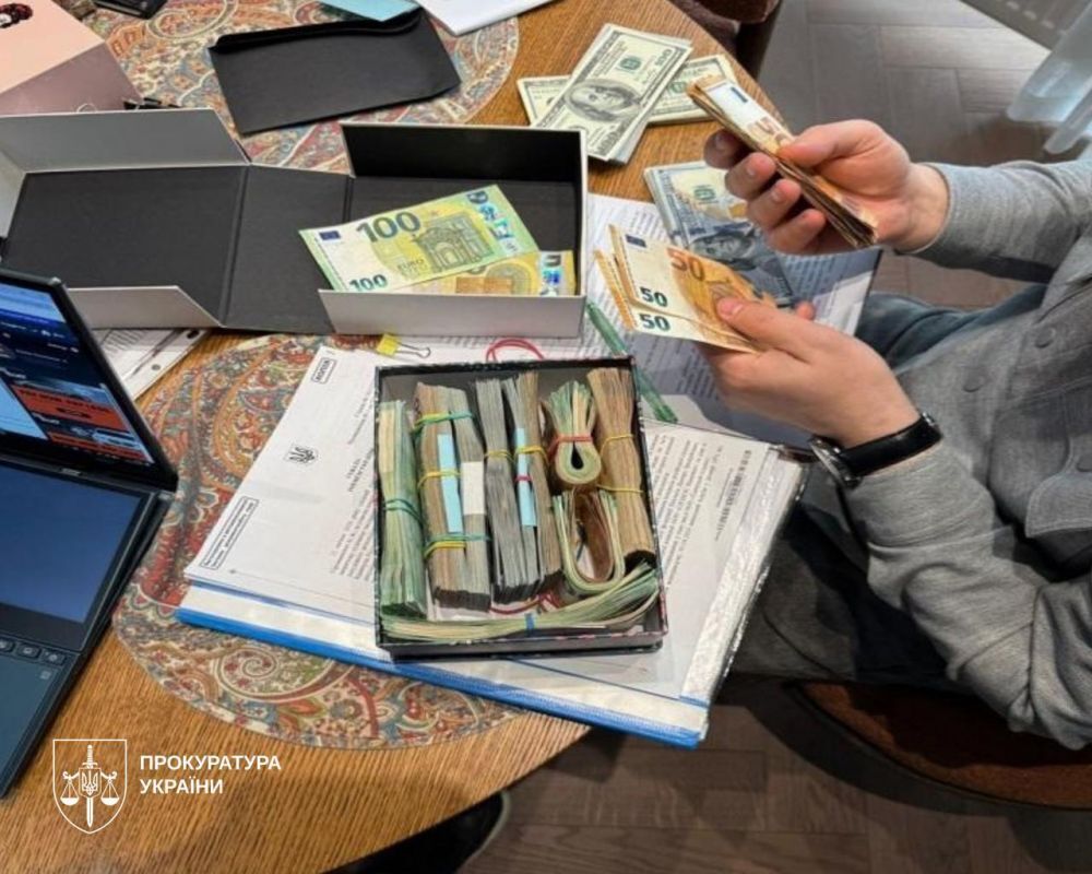 Як працювала злочинна схема