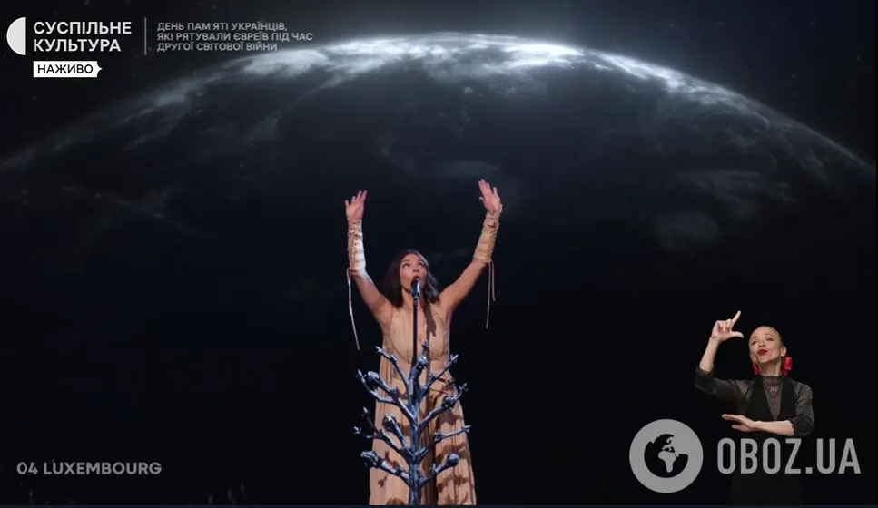 Eva Marija заспівала трек Mother Nature