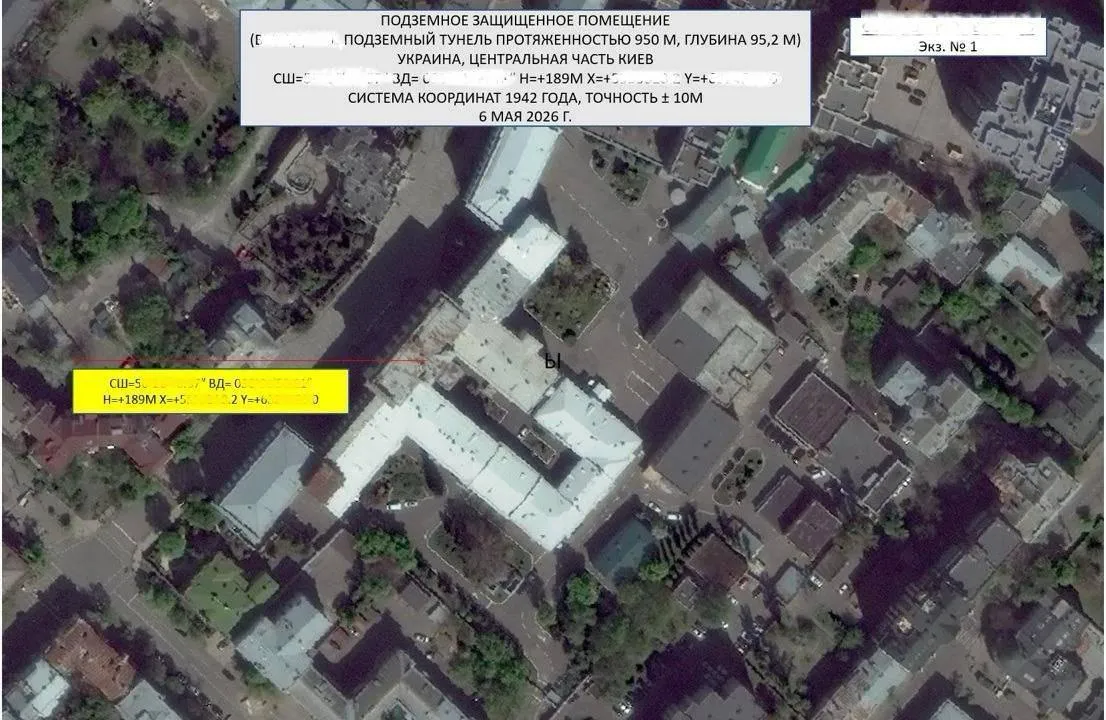 Росія готується до ударів по "центрах прийняття рішень" в Україні, – Зеленський
