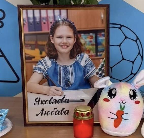Ей навсегда будет 12: появилось фото девочки, которую Россия убила ударом по Киеву