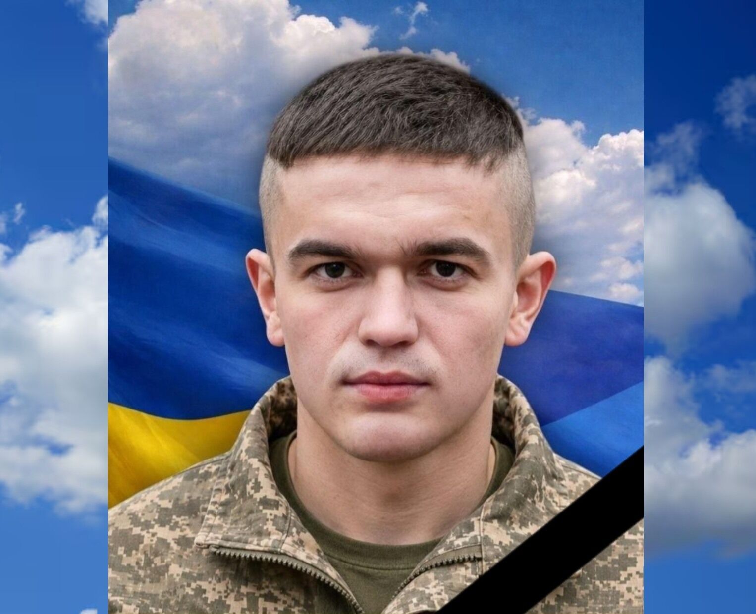 Йому назавжди буде 23: у боях на Донеччині загинув молодий захисник з Дніпропетровщини. Фото