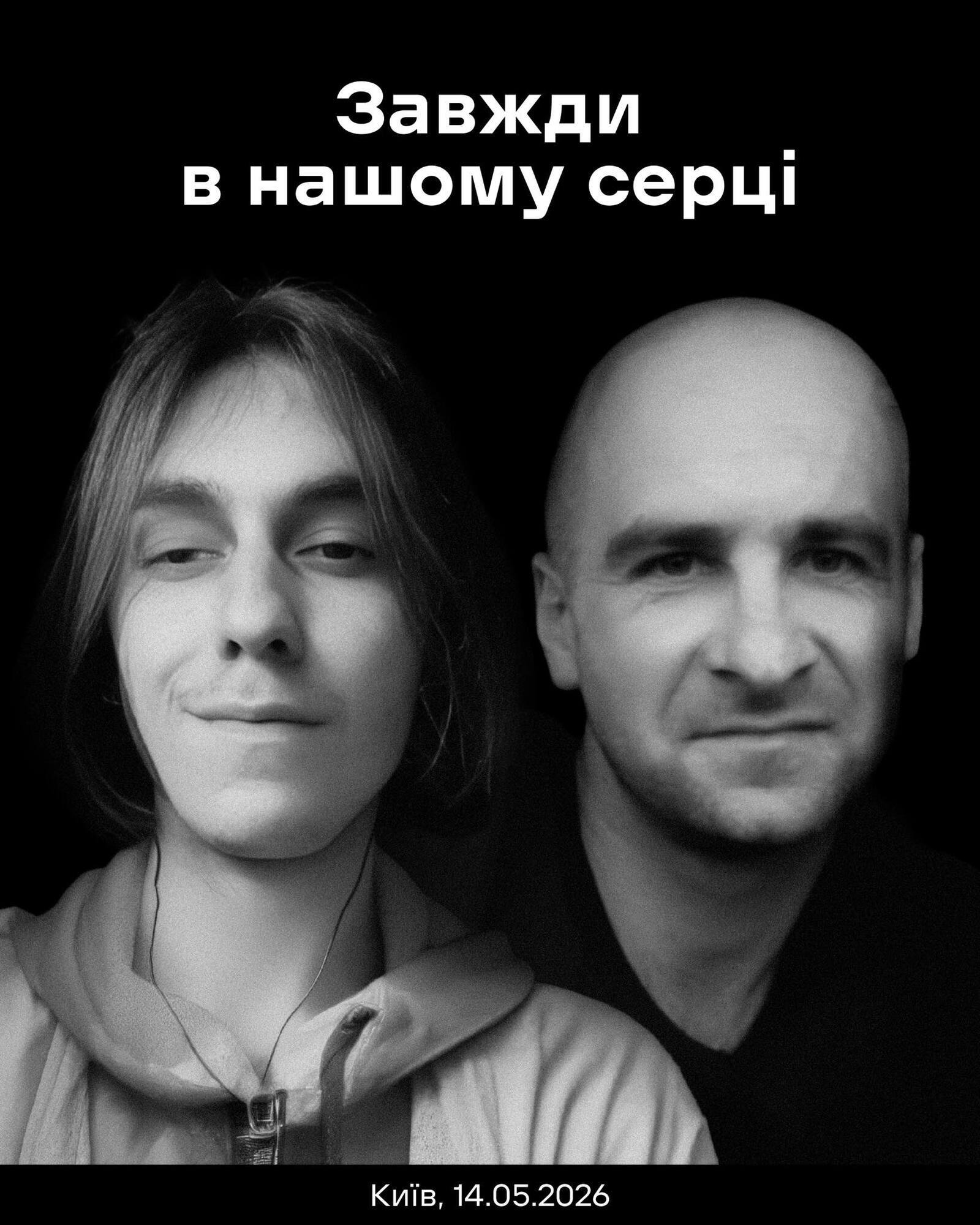 У Києві внаслідок російської атаки 14 травня загинули двоє працівників "Нової пошти". Фото