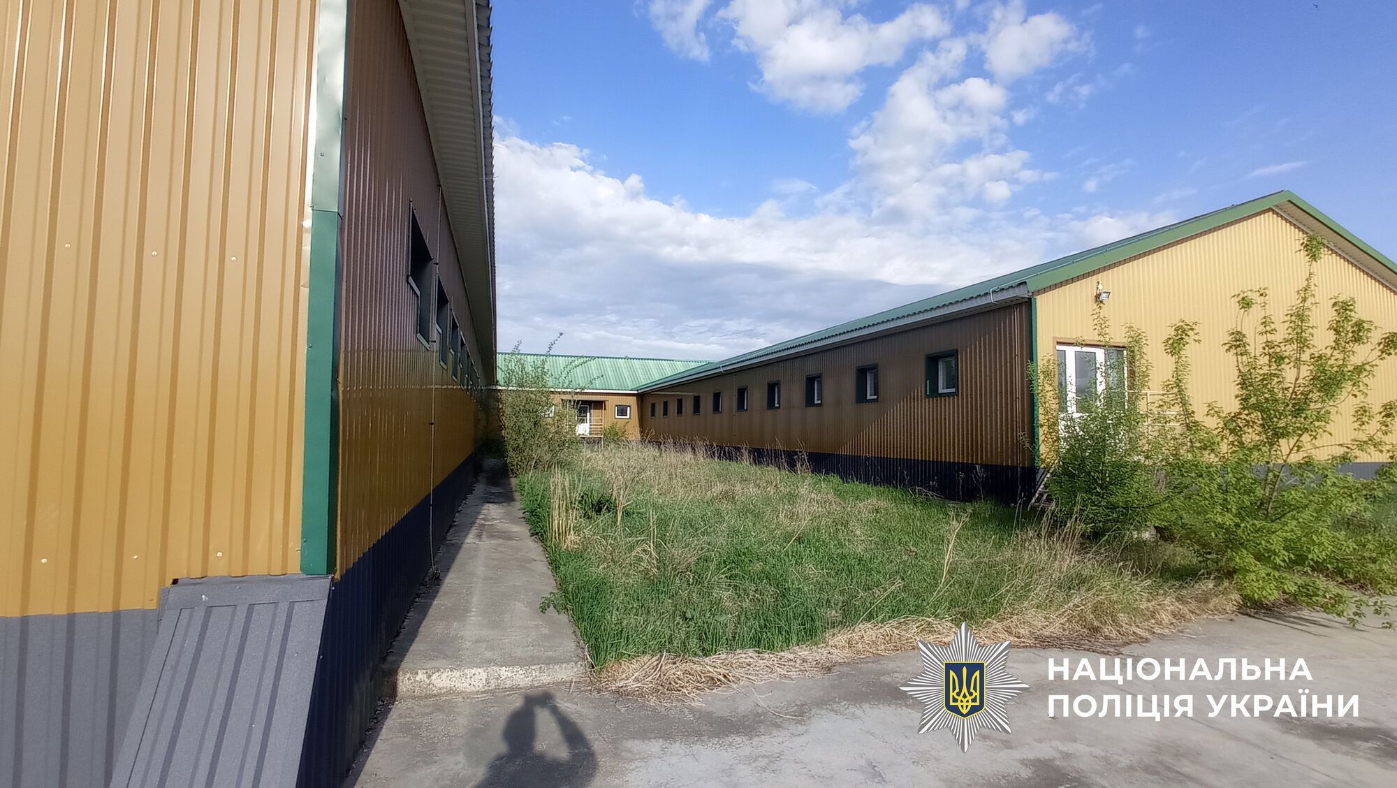Незадекларована нерухомість
