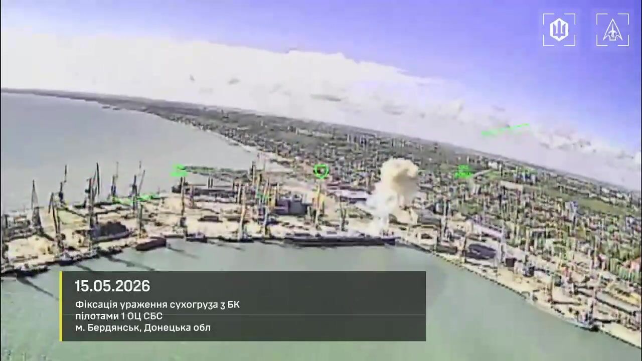 Знищено літак-амфібію, гелікоптер Ка-27 і не тільки: "Мадяр" розповів про ураження низки ворожих цілей. Відео