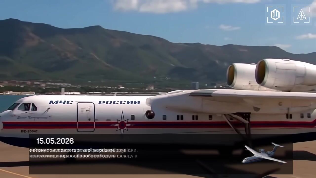 Знищено літак-амфібію, гелікоптер Ка-27 і не тільки: "Мадяр" розповів про ураження низки ворожих цілей. Відео