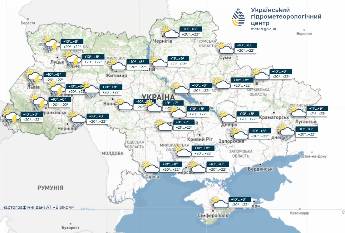 Тепло, але з дощами: синоптики дали прогноз на вихідні в Україні. Карта