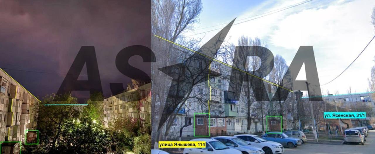 Під прицілом міг бути військовий аеродром: у російському Єйську прогриміли вибухи. Фото