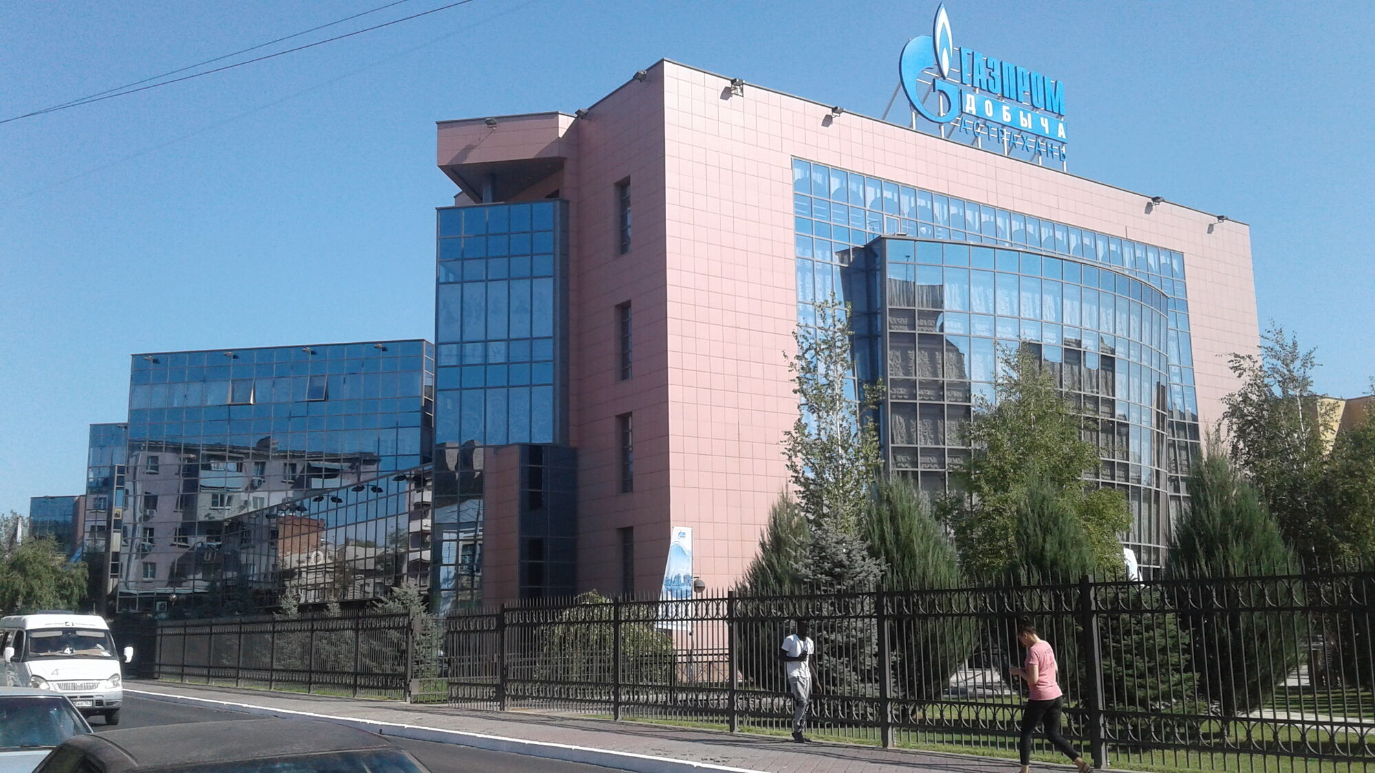 Астраханський завод "Газпрому" зупинив виробництво палива після атаки українського дрона – Reuters