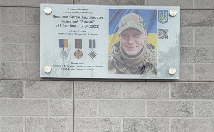 У Києві ракета зруйнувала будинок, де раніше мешкав загиблий український військовий: загинула його донька. Фото