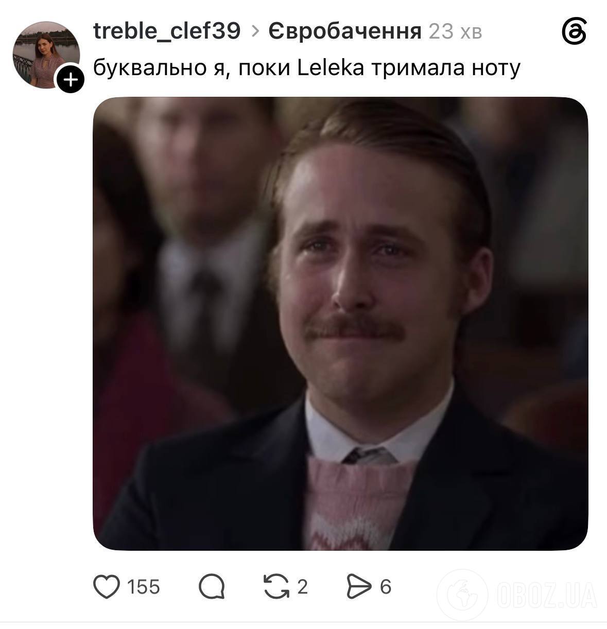 Вся страна затаила дыхание: украинцы перессорились из-за выступления Украины на Евровидении 2026