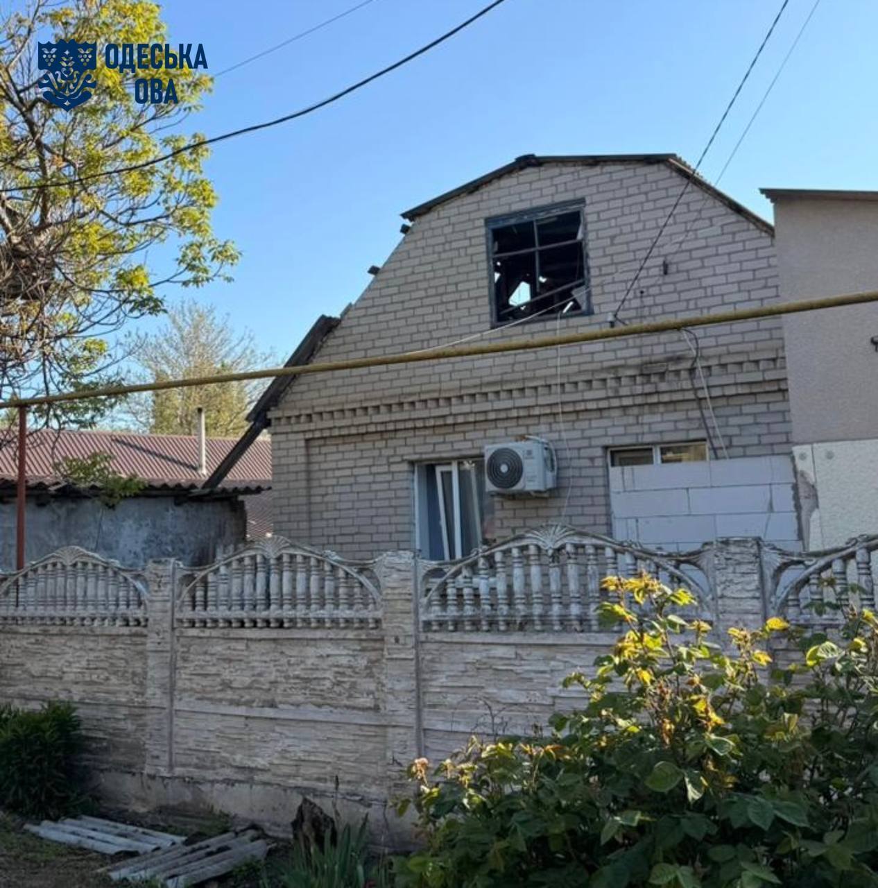 Окупанти атакували обʼєкти цивільної інфраструктури на Одещині: є поранені. Фото