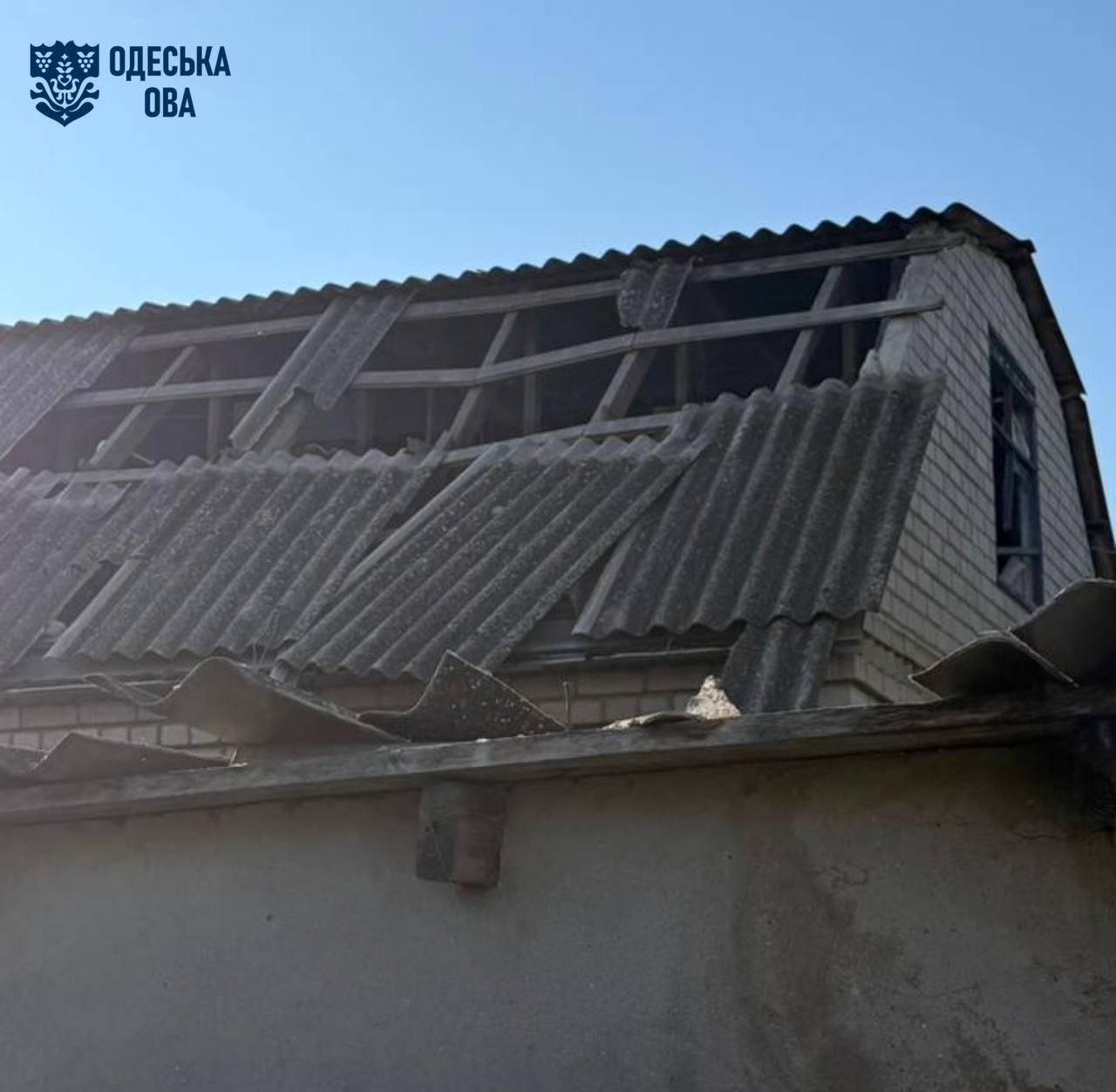 Окупанти атакували обʼєкти цивільної інфраструктури на Одещині: є поранені. Фото