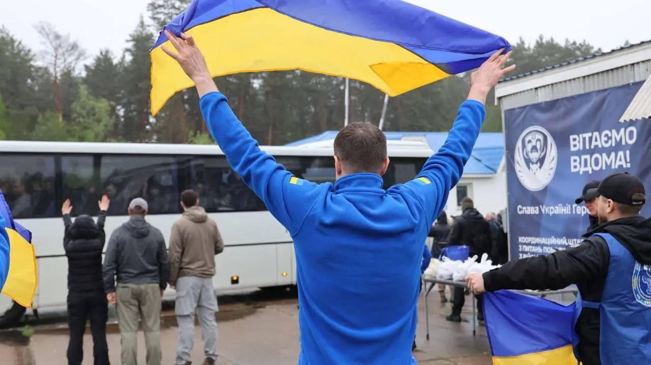 Обмін полоненими 15 травня 2026: списки тих, хто повернувся з російського полону (ОНОВЛЮЄТЬСЯ)
