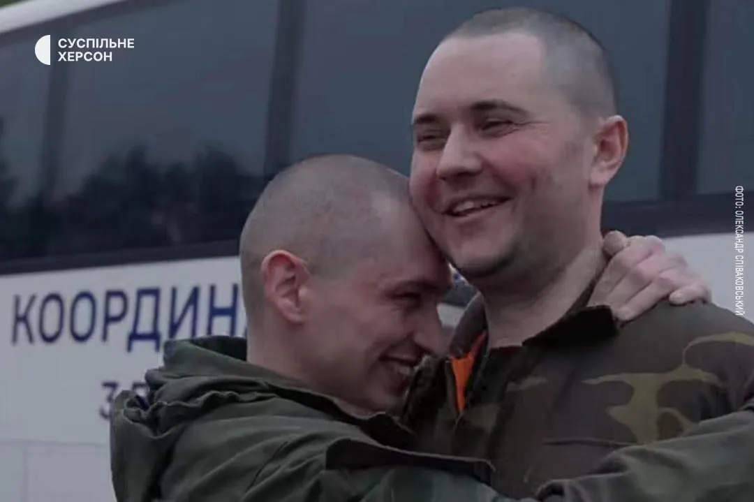 Обмін полоненими 15 травня 2026: списки тих, хто повернувся з російського полону (ОНОВЛЮЄТЬСЯ)