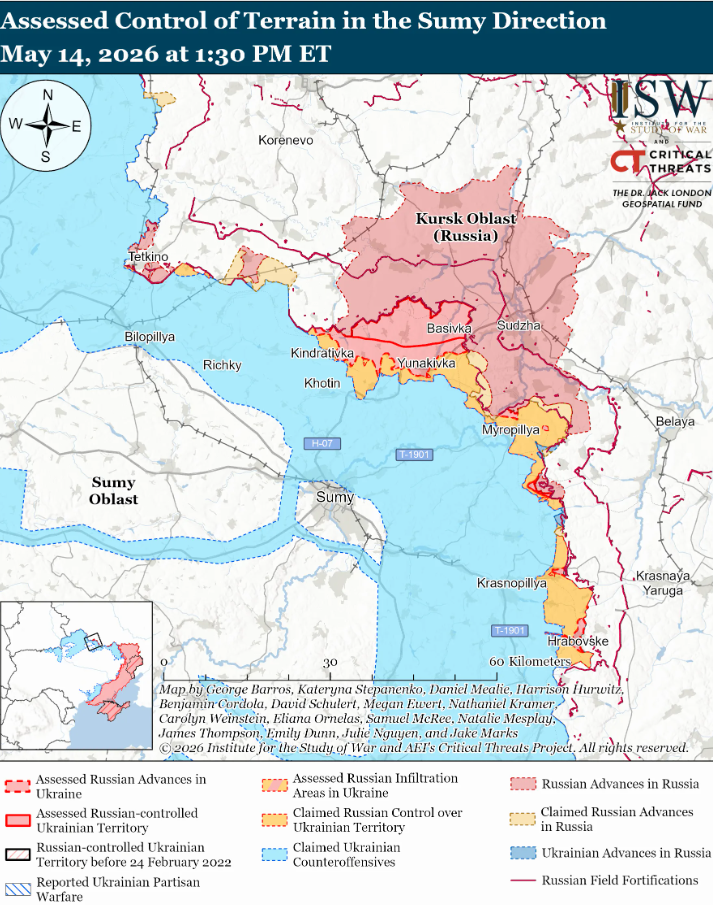 Українські війська просунулися у районі  Слов'янська – ISW