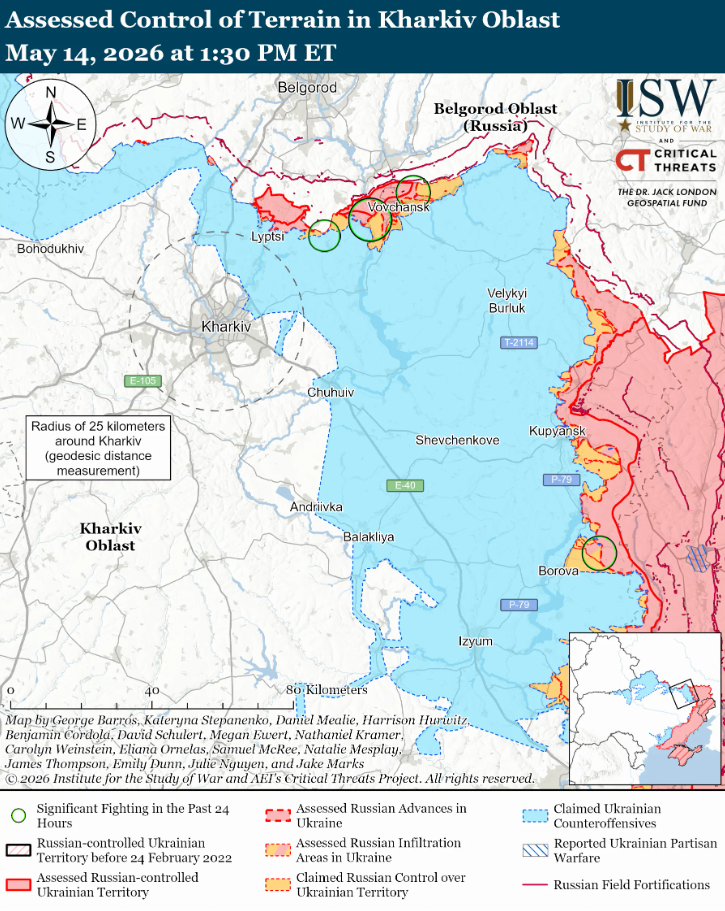 Українські війська просунулися у районі  Слов'янська – ISW