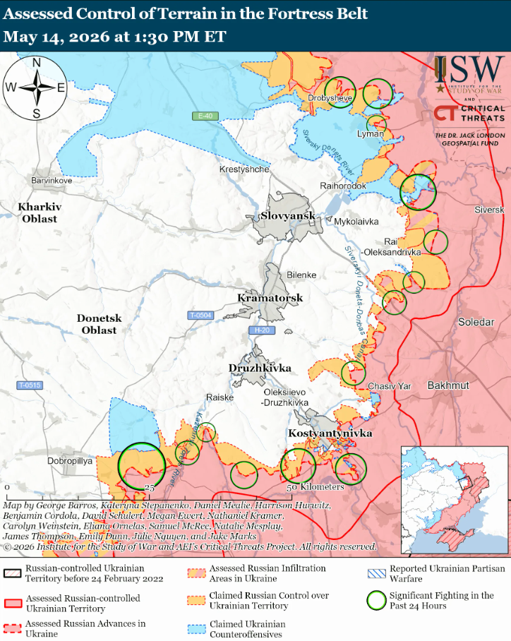 Українські війська просунулися у районі  Слов'янська – ISW