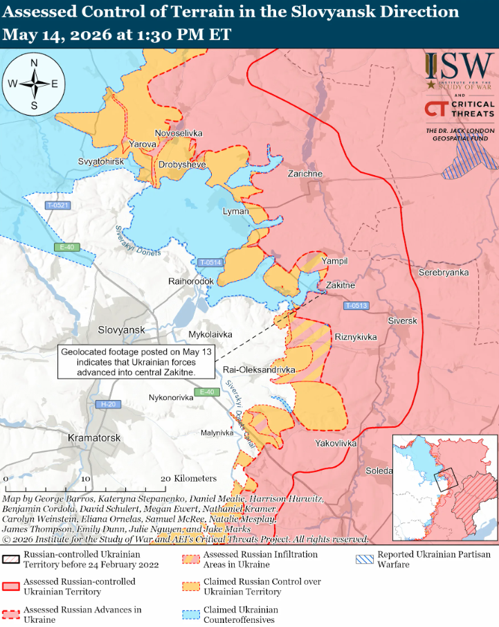 Українські війська просунулися у районі  Слов'янська – ISW