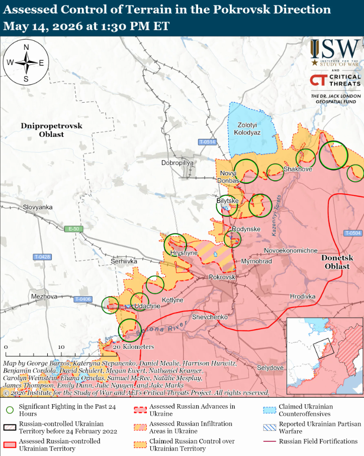 Українські війська просунулися у районі  Слов'янська – ISW