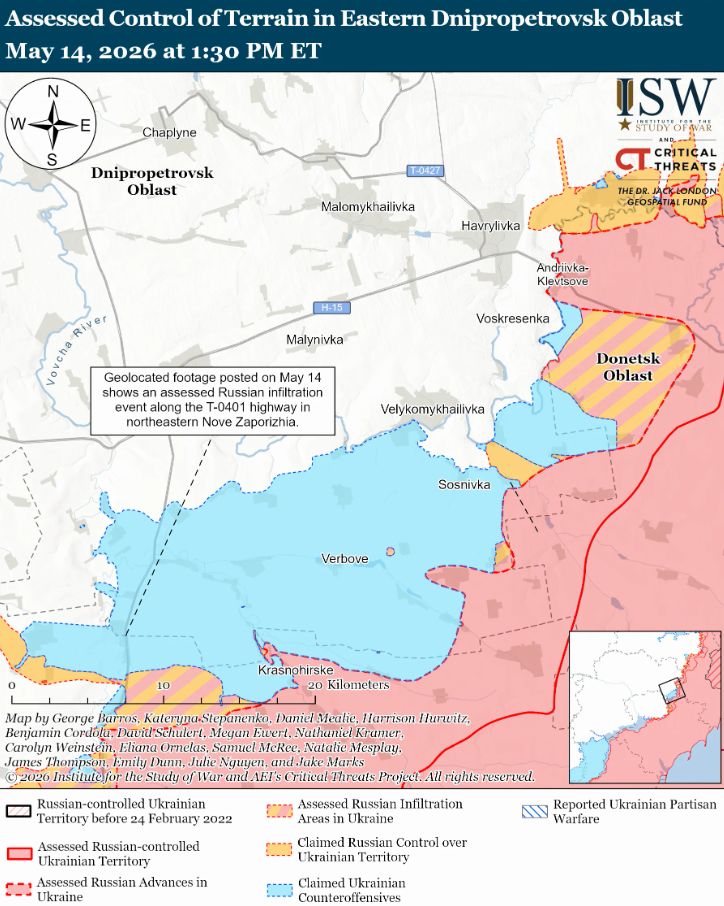 Українські війська просунулися у районі  Слов'янська – ISW