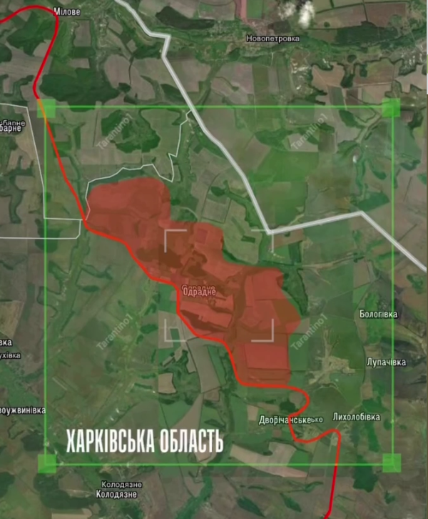 Силы обороны освободили Отрадное на Харьковщине и зачистили от врага окрестности. Видео