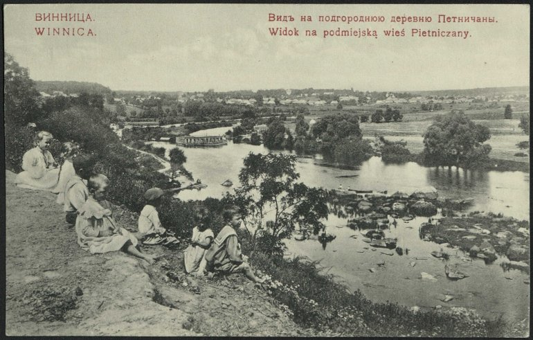 Какой была Винница в древности: архивные фото