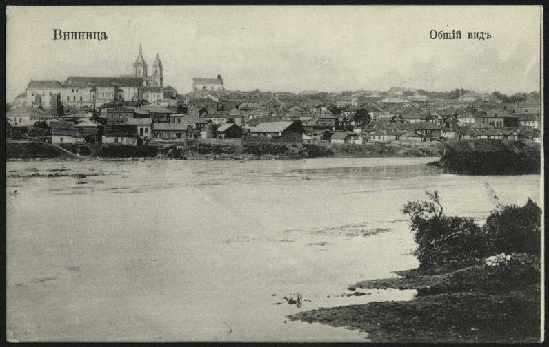 Какой была Винница в древности: архивные фото