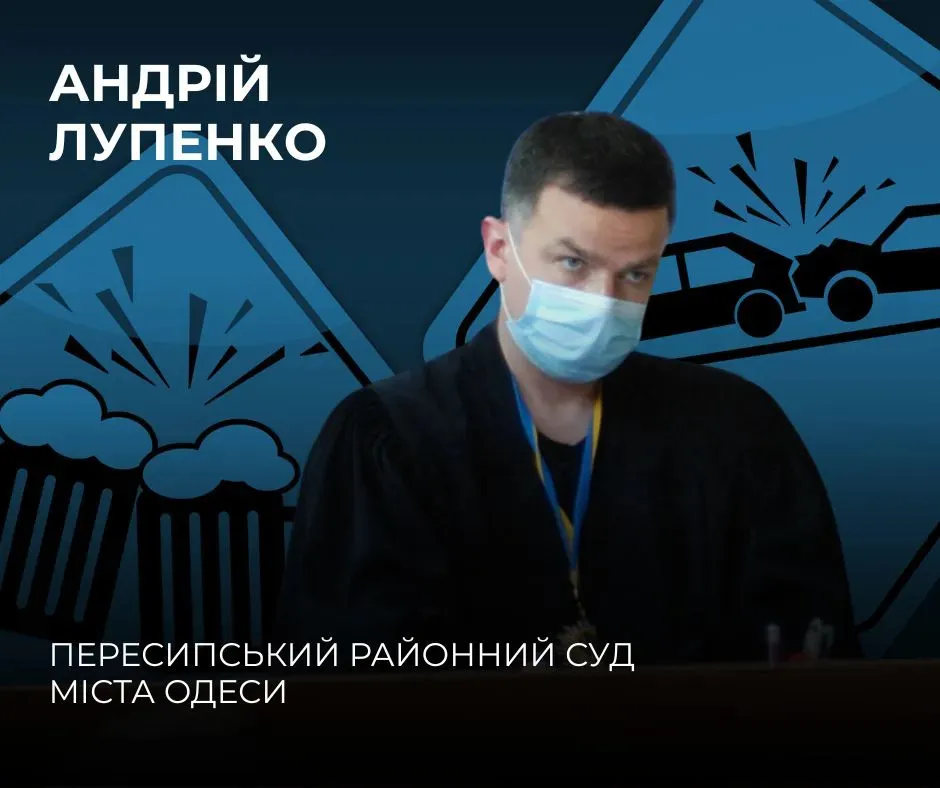 Як судді в Україні рятують п'яних водіїв від повної відповідальності: спливли резонансні подробиці