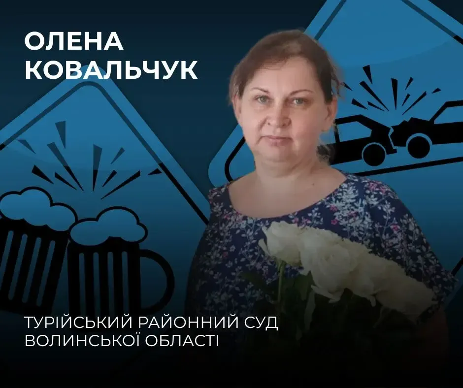 Як судді в Україні рятують п'яних водіїв від повної відповідальності: спливли резонансні подробиці