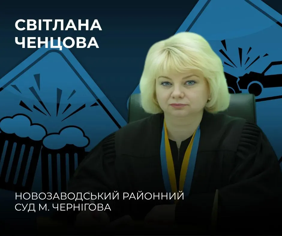Як судді в Україні рятують п'яних водіїв від повної відповідальності: спливли резонансні подробиці