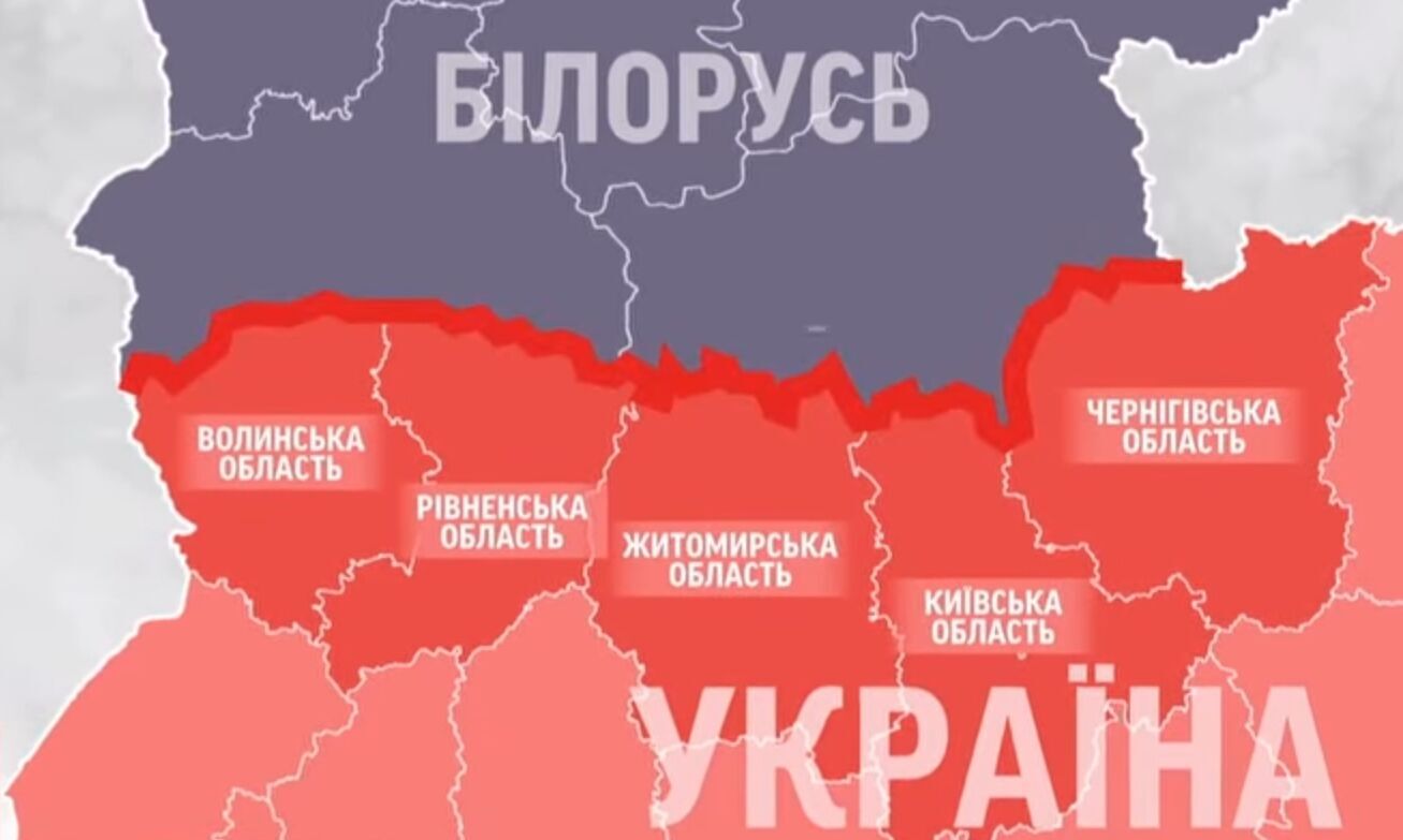 "Неприступная крепость": в ВСУ показали, как выглядит граница с Беларусью. Фото