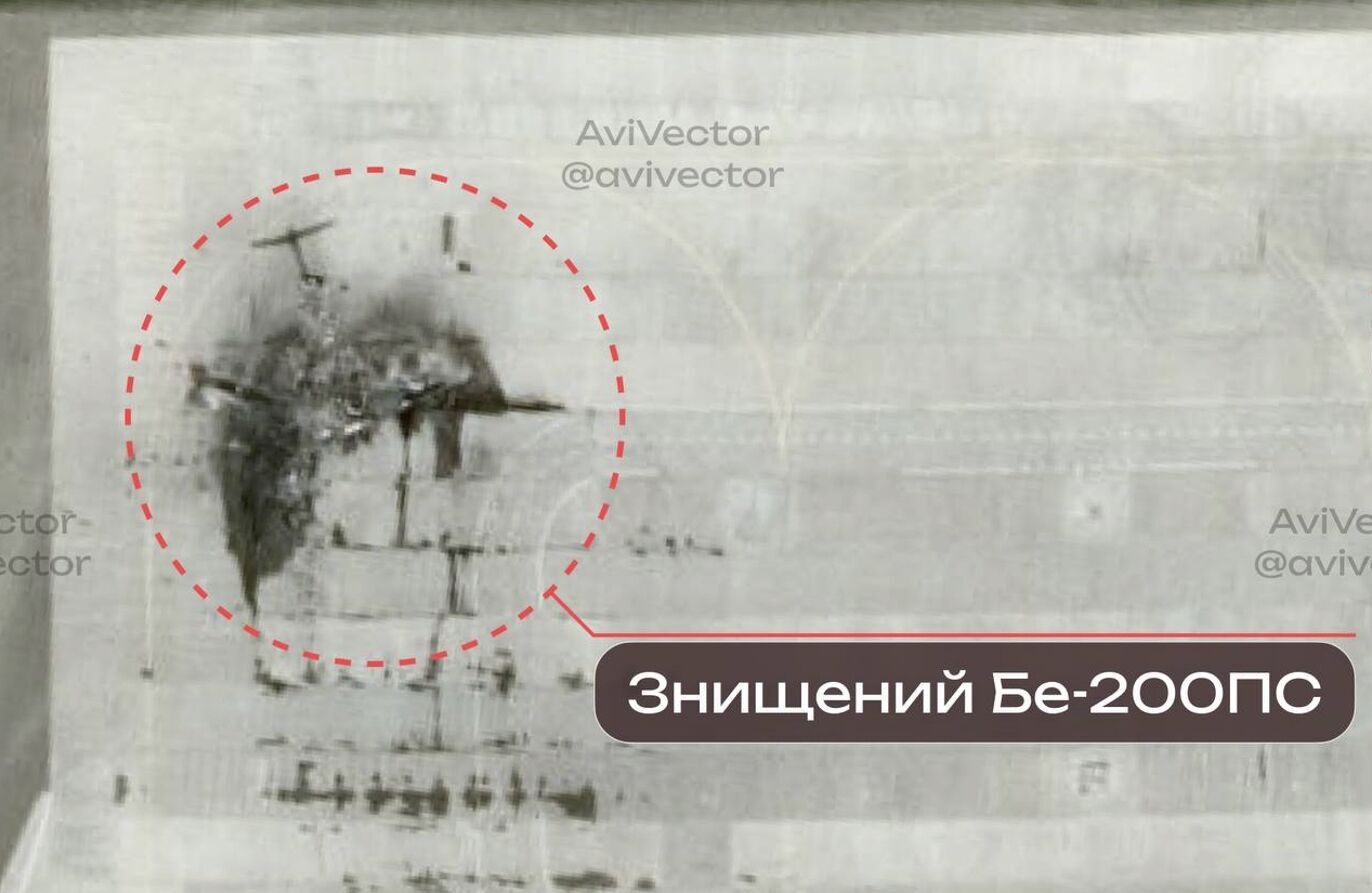 Спутниковое фото подтвердило полное уничтожение самолета-амфибии Бе-200: новые подробности атаки на аэродром в Ейске