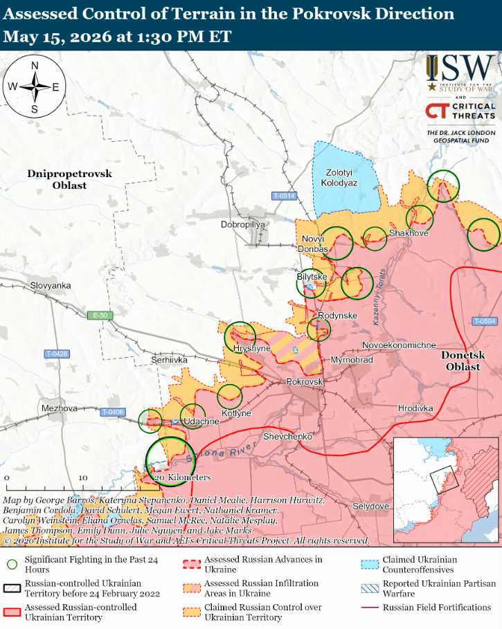 Украинские войска продвинулись на Харьковском и Константиновском направлениях – ISW